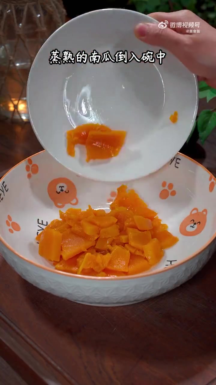 美味辽宁等您来 大吉大利的金元宝馒头,金灿灿特别喜庆,从最简单的手法开始,过年学起来~ 美