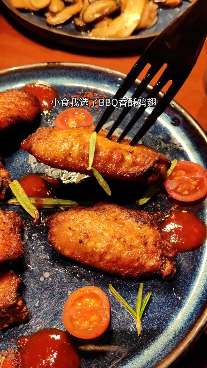 火焰猪肘好吃谁懂啊 新年愿望吃好玩好 过节犒劳自己好去处 适合情侣约会的餐厅推荐 德国菜 