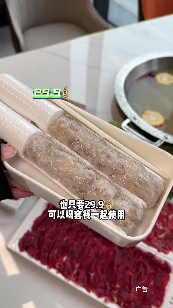 海宁横头街又新开一家正宗的潮汕牛肉火锅,蔡亿荟,就冲着一道新鲜手打牛肉丸,就值得一冲!潮汕