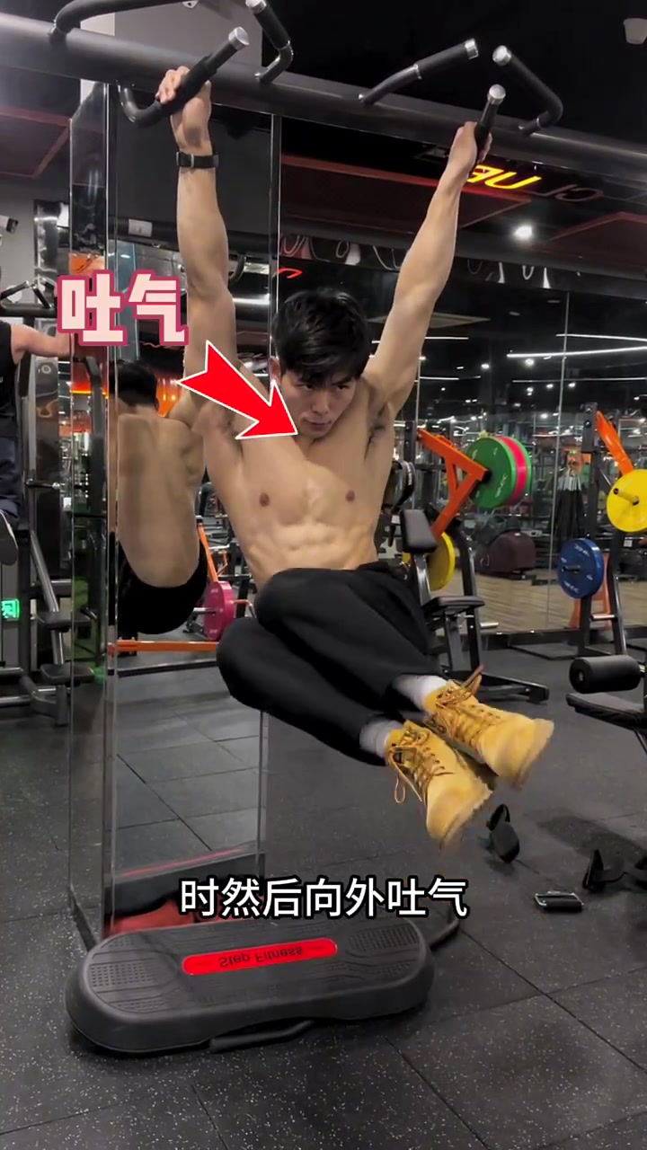想要一个漂亮清晰的鲨鱼线,你可以试试以下几个动作,平时放在力量训练结尾去做!