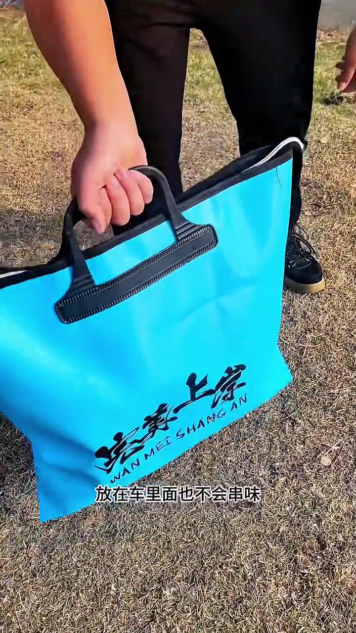 加大加厚渔具包,收纳各种渔具用品非常方便,放车上还不会有味道