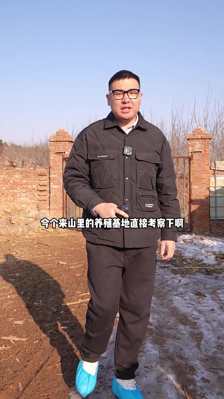 在鹤壁给大家找到一家益农真山货店,有各种礼盒包装,地道实惠!过年走亲访友送客户的首选 农产