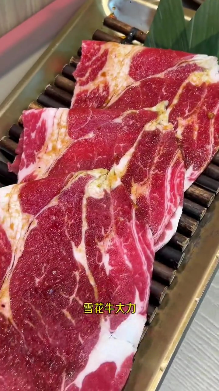 新年愿望吃好玩好 西塔老太太 烤肉 烤肉真香 今天来打卡西塔老太太烤肉