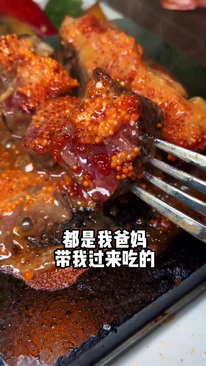 我总是叫你来吃伯顿西餐厅 你为什么不听!一心本地生活 懂生活选伯顿