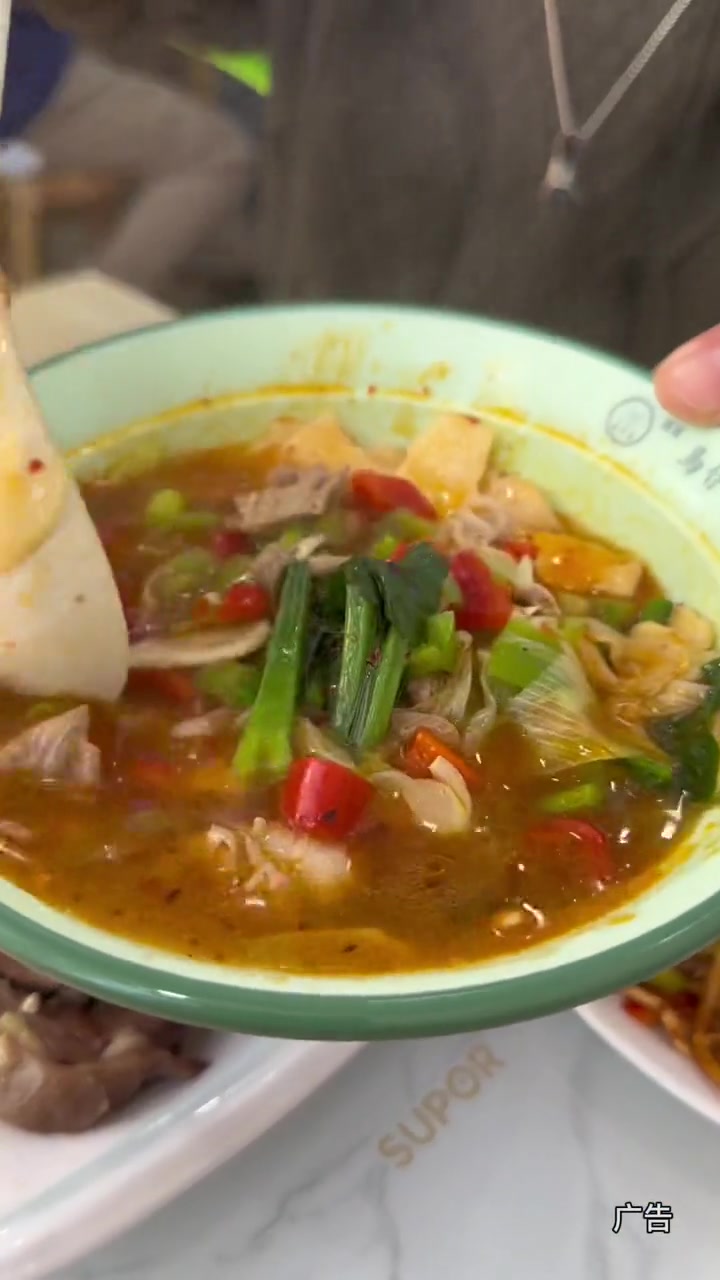 吃羊肉还是看西北!比如东乡手抓 马伊苏手抓 东乡手抓 郑州美食 东乡手抓羊肉 游游美食探店
