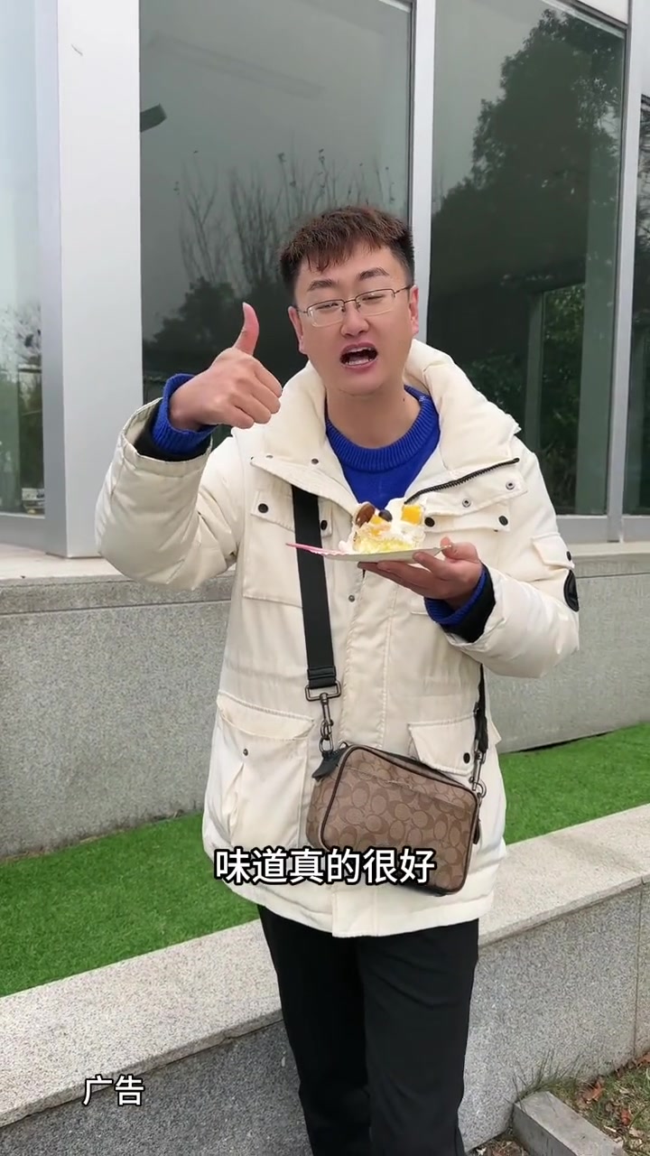 2024莫拉帝88.8元拿下双层8+6生日蛋糕,360天有效期赶紧屯!生日蛋糕同城配送 草