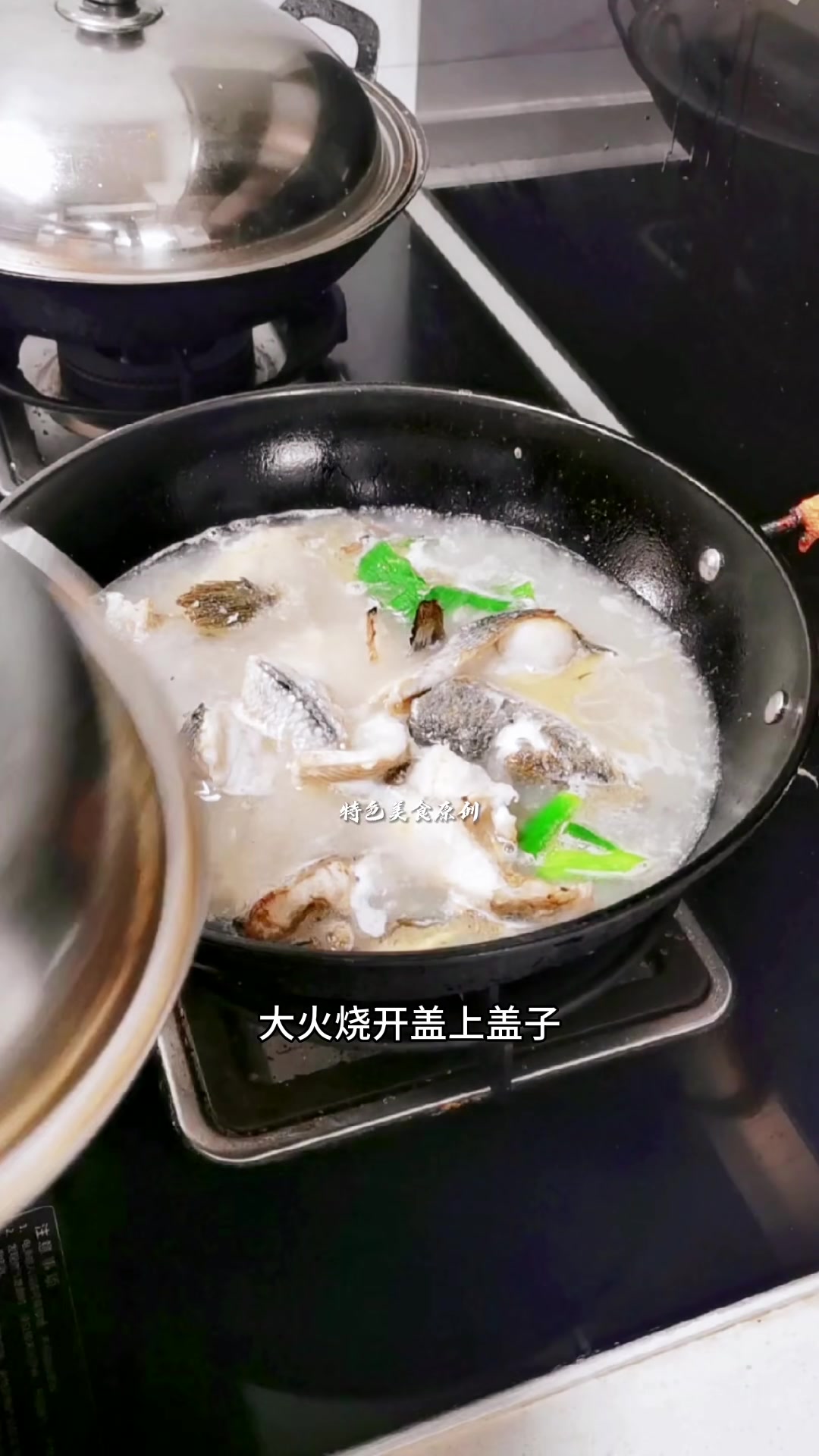 煲黑鱼汤正确做法,奶白色的汤汁,味道鲜美