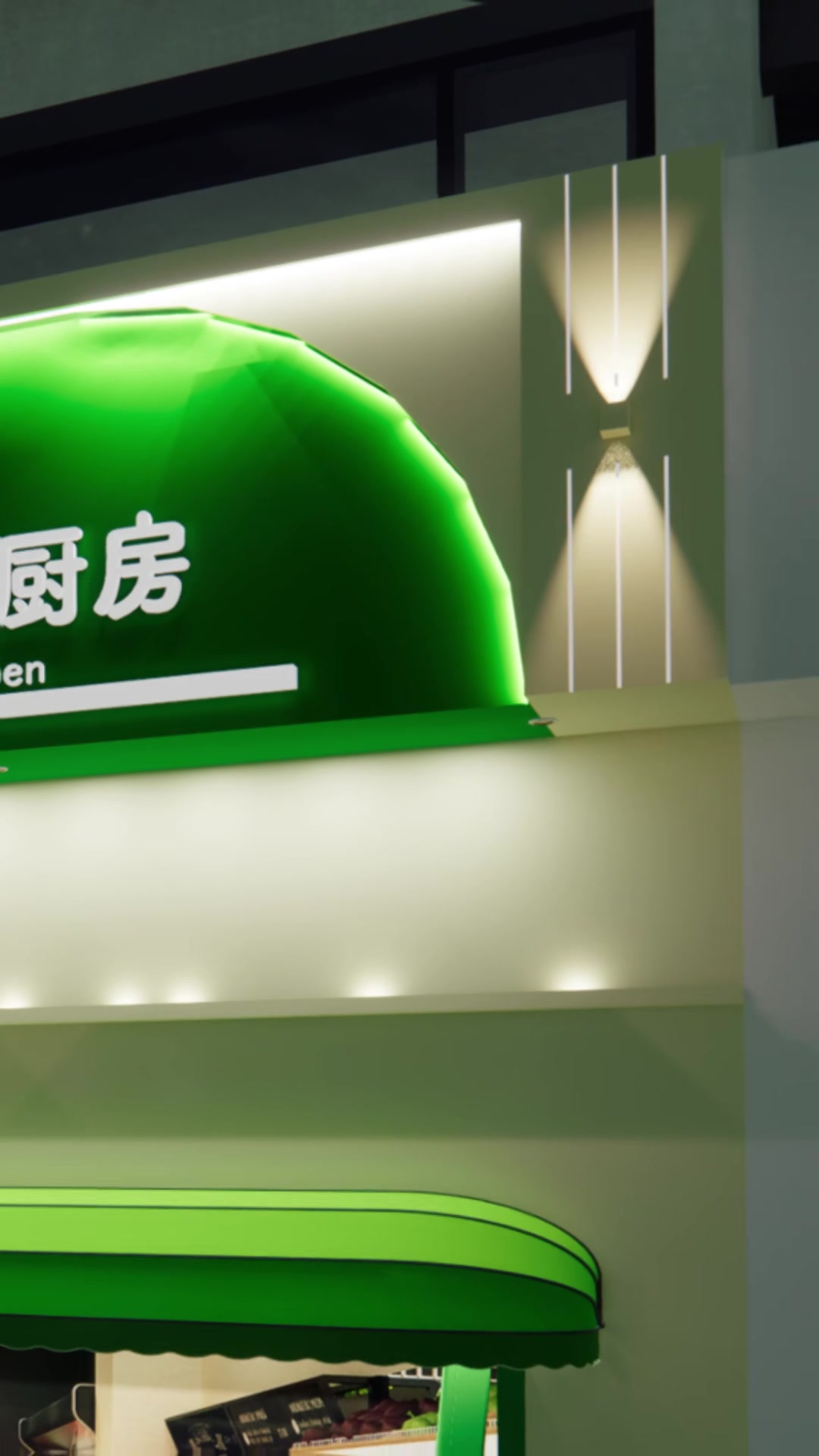 年轻人都喜欢去这样的水果店丨水果店门头