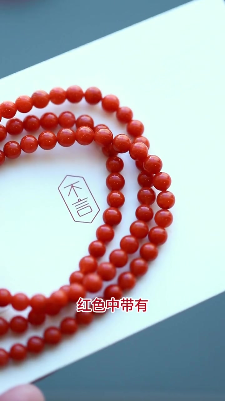 樱桃红、柿子红、锦红……南红这些颜色有什么不同?珠宝玉石 南红玛瑙 珠宝百科