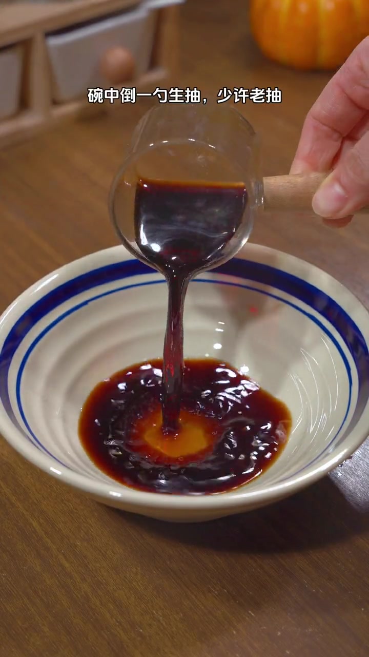 家常鸡蛋酱拌面,做法简单又美味。美食 鸡蛋酱拌面 河南特色美食 打卤面 简单美食