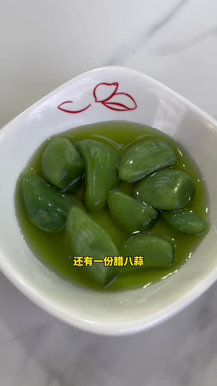 嘉和一品粥 同城好店推荐 腊八粥 嘉和腊八节 腊八快到了,去嘉和一品粥,吃腊八粥套餐。冲