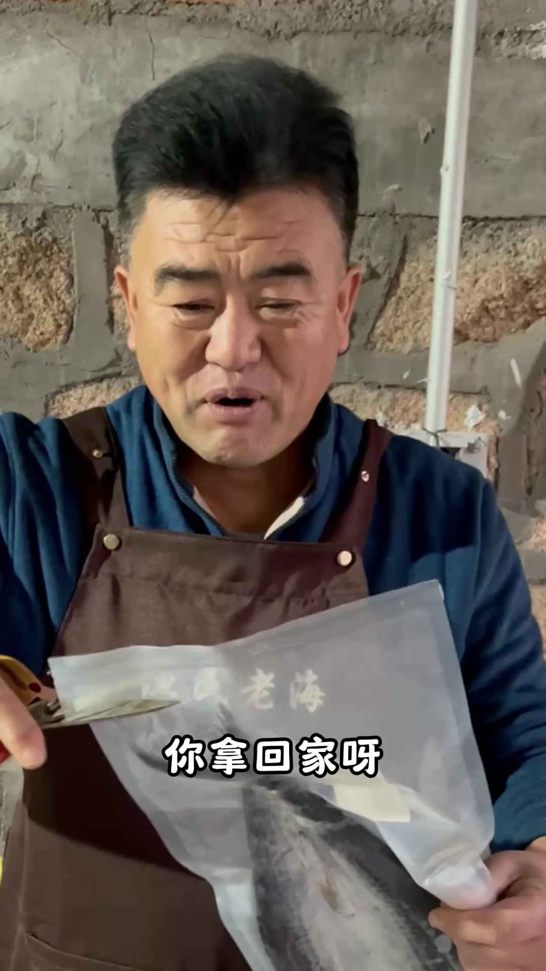 又一批燕尾鲅鱼干晒好啦,精选自冷水海域燕鲅鱼