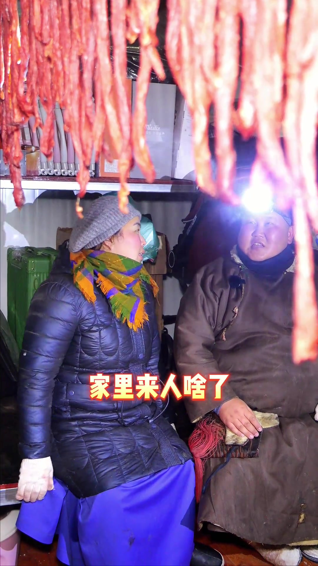 400斤新鲜冷冻的冬储肉,与陶陶忙碌着分装存储,每一块都蕴藏着新年的味道!新农人计划202