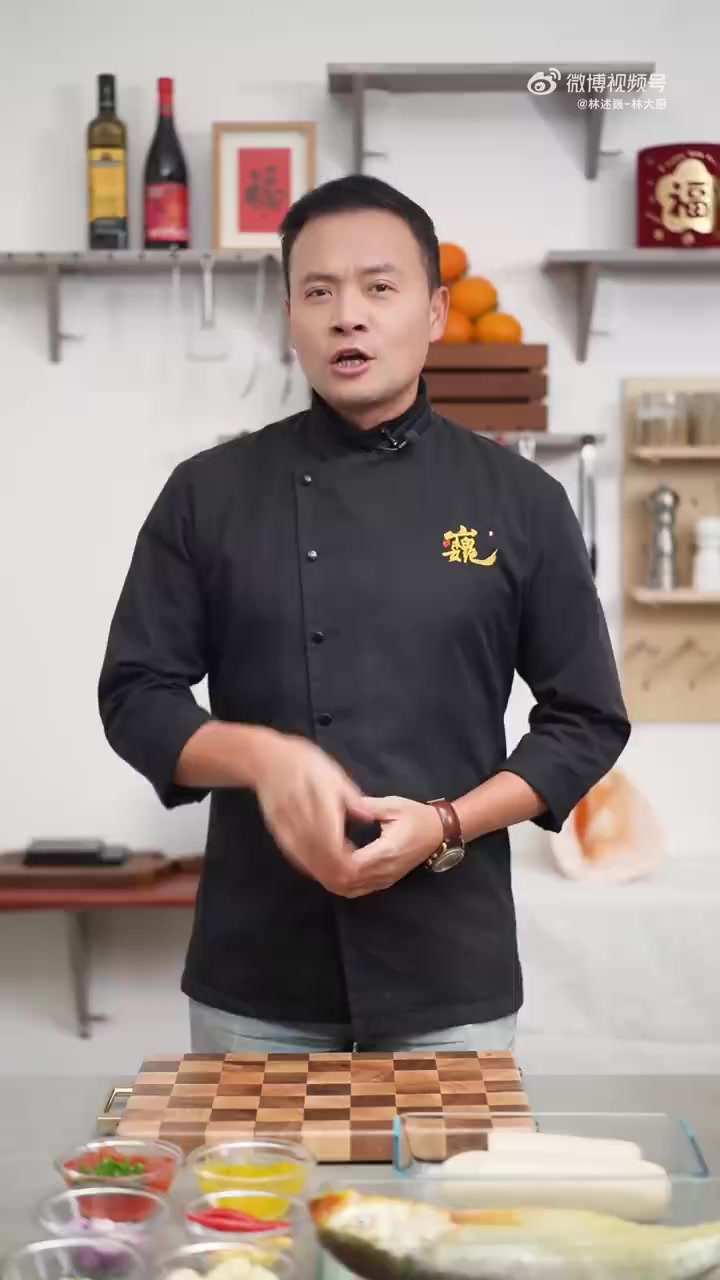 过年一条大黄鱼,想不发财都不行!这道年糕家烧大黄鱼,绝对堪称年夜饭硬菜!香的嘞!秋冬美味好
