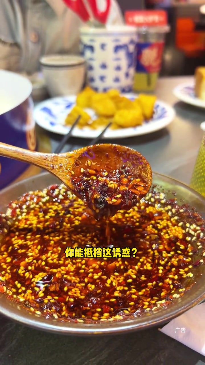 西安烤肉的排队王,你们想试试吗?宝鸡烤肉 火炉旁烤肉 西安烤肉王就是火炉旁 宝鸡探店 20