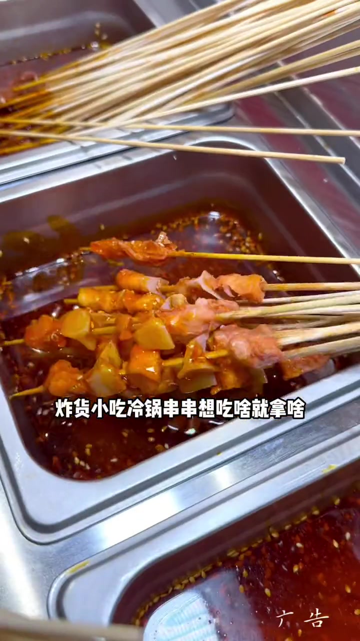 小猪查理烤肉自助性价比真高!全国门店通用 小猪查理 新春年味大赏 心动周末餐饮百元补贴 龙