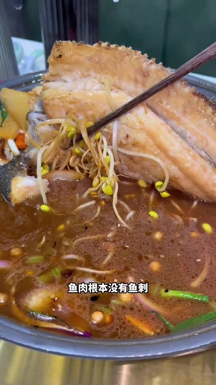 88竟然可以在等鱼柒吃烤鱼啦,左下角安排!好吃不贵经济实惠 美食不可辜负 艾特你的饭搭子请