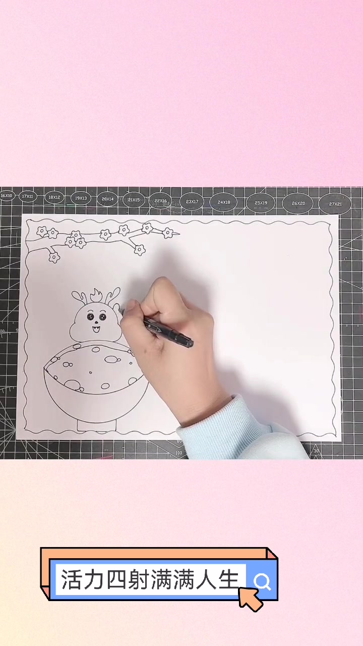 腊八节手抄报,简单又好看