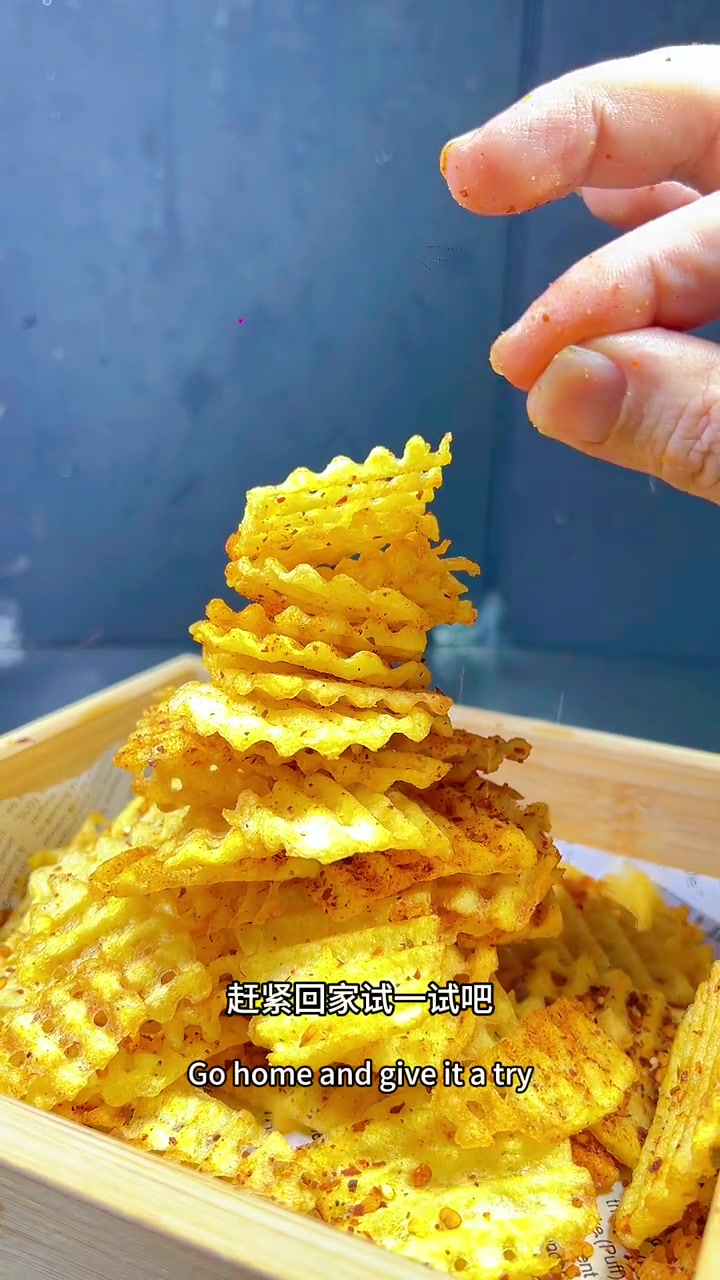 快过年了、快来学学这款烧烤味的薯片、味道好极了 自制薯片做法 薯片 美食教程