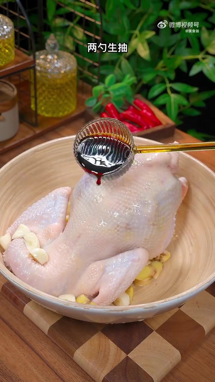 「年夜饭菜谱」酱香浓郁的豉油鸡,鲜嫩多汁,快给家人露一手!