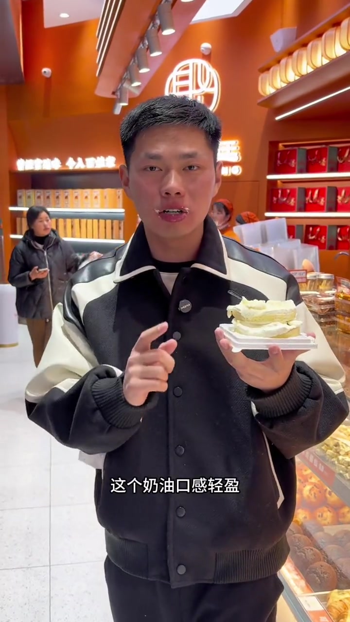 聚亿宫廷新品上市 聚亿宫廷 聚亿宫廷糕点 甜品烘焙 好吃不贵经济实惠 甜品治愈一切