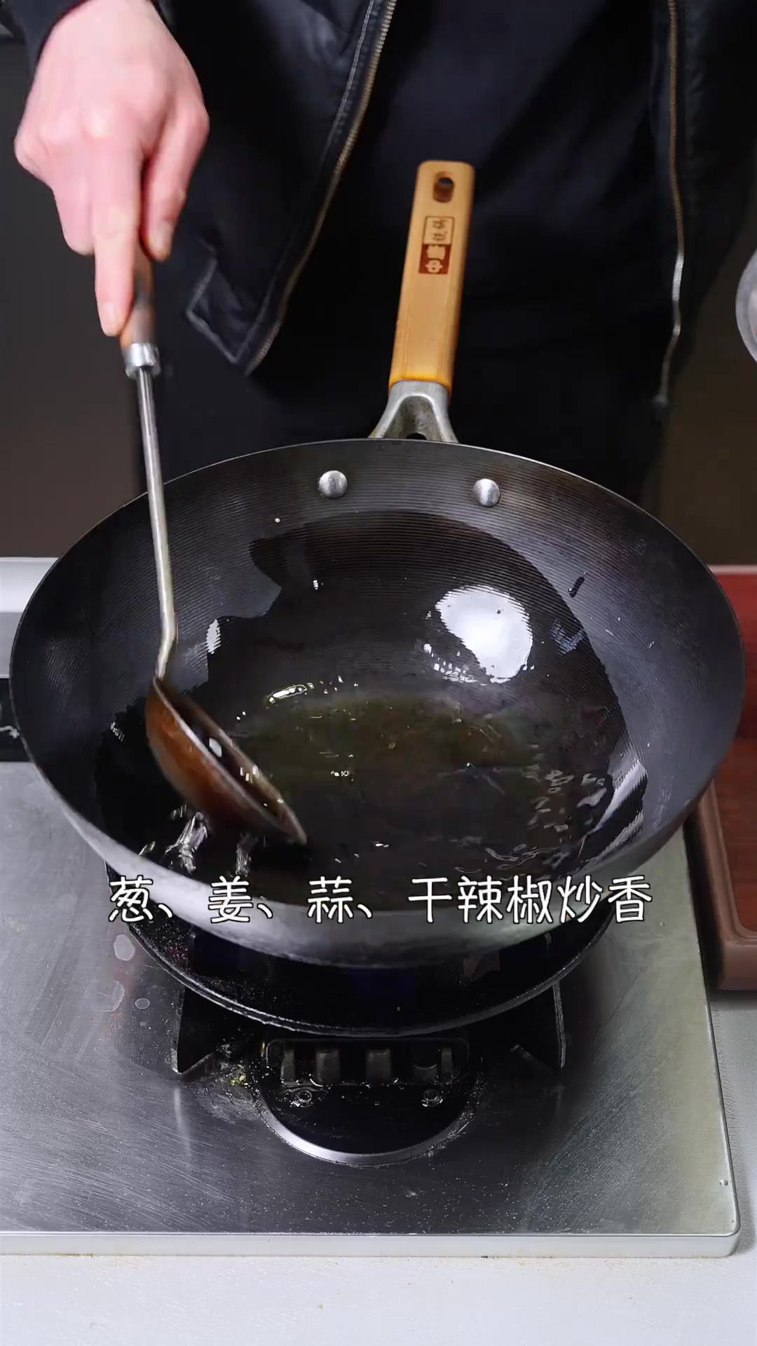 大豆芽炒粉条 简单快速又好吃 家常菜 美食教程