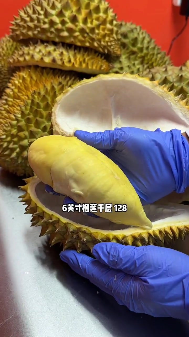 家人们新鲜榴莲的千层确实好吃!最关键还能配送到家!榴莲千层 人气蛋糕推荐 谁懂这一口的好吃
