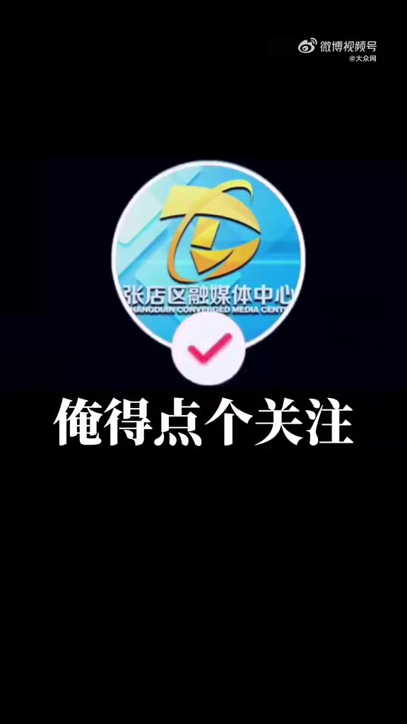 「本地人再次震惊!淄博隐藏特产是和牛」日本和牛以肉多汁细嫩、风味独特、雪花纹路超美而世界闻