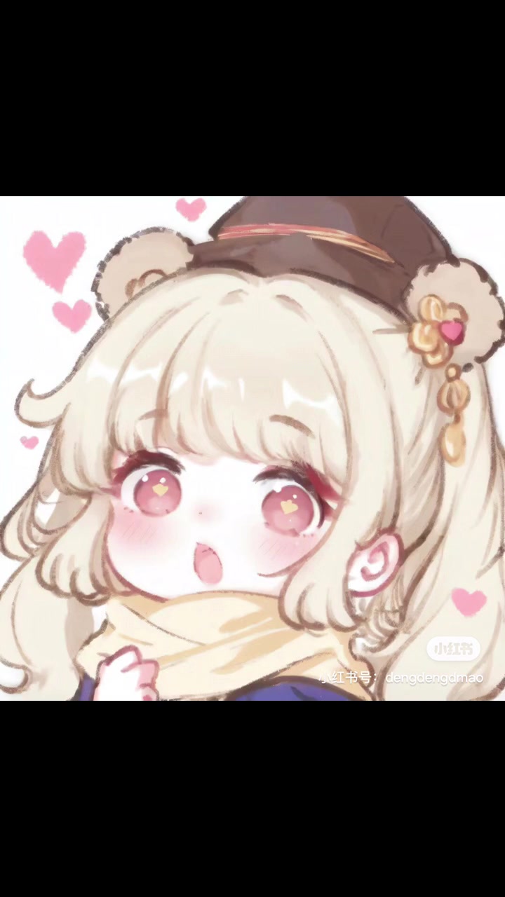 可爱小女孩头像来啦!