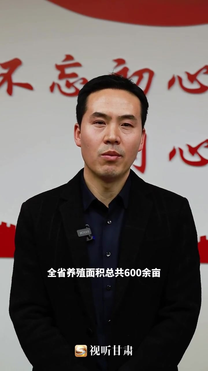 小土豆们要的甘肃南美白对虾 官方解答来了 甘肃 南美白对虾