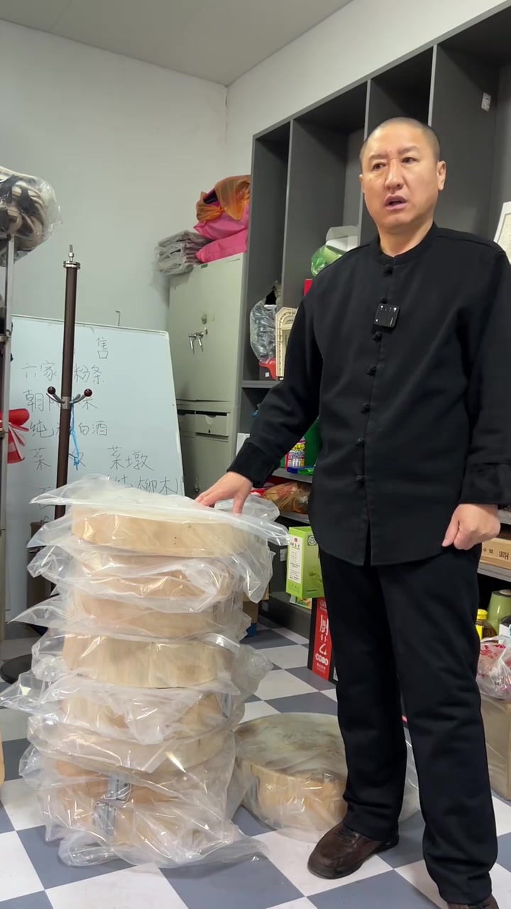 新到纯柳木菜墩儿