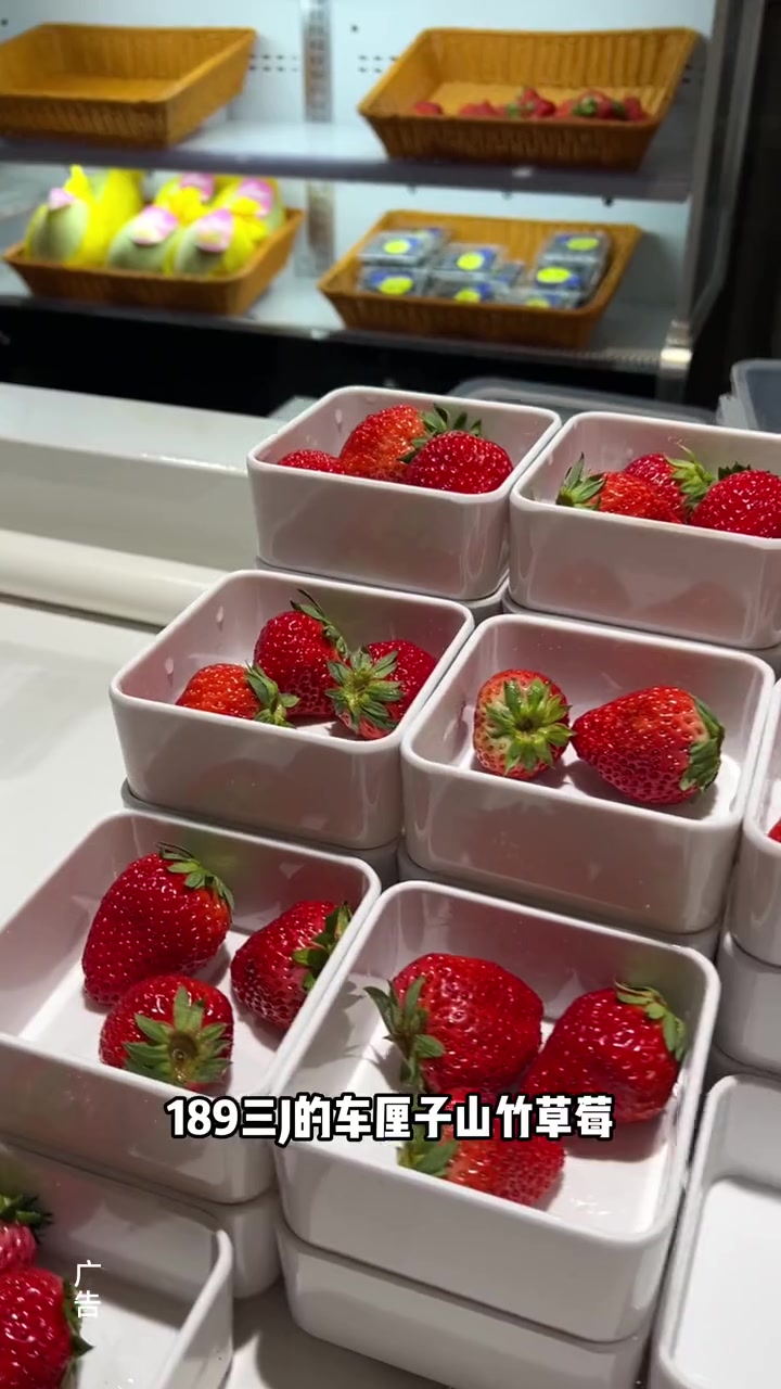 189双人票在整个苏州的洗浴界也是相当炸裂的价格!洗浴汗蒸 洗浴优惠 泡温泉放松一下心情 