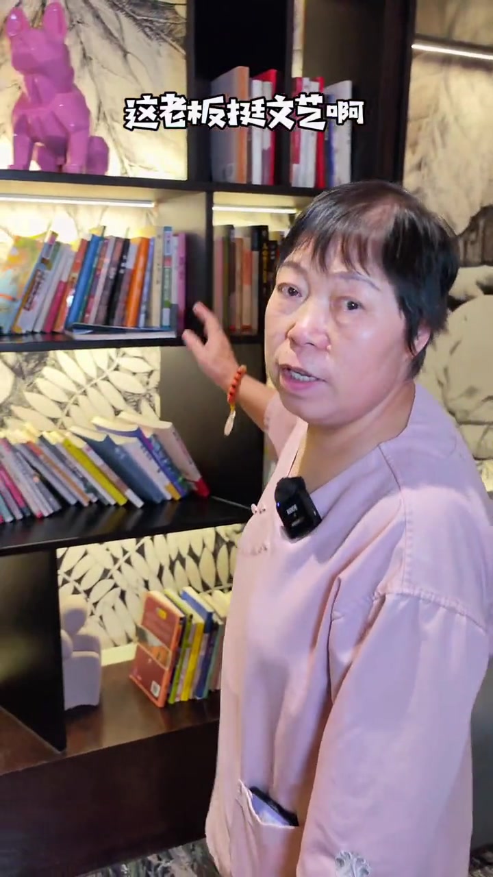 绿波廊我觉得算是高档洗浴其中之一了 东北洗浴文化 东北搓澡 东北洗浴中心有多有排面 大网红