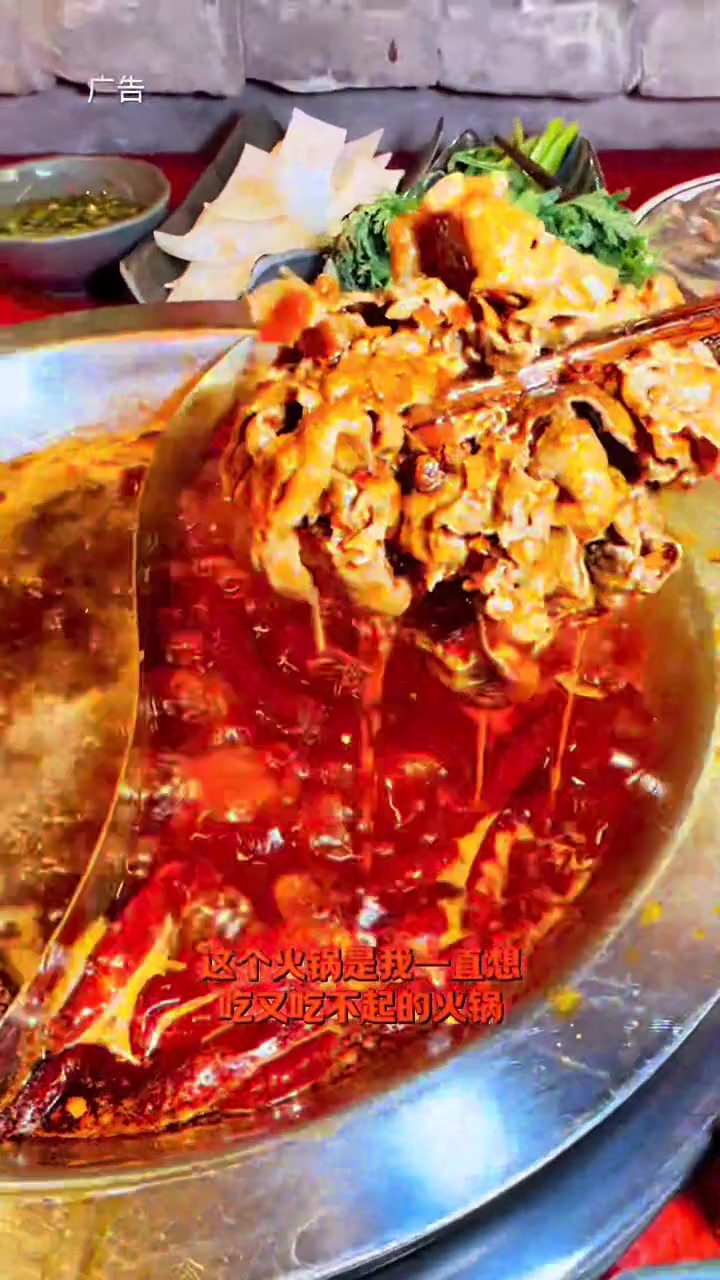 在咱泾阳也能吃上谭鸭血老火锅了 太地道了 重庆火锅 老火锅 真材实料好味道 同城美食 一口
