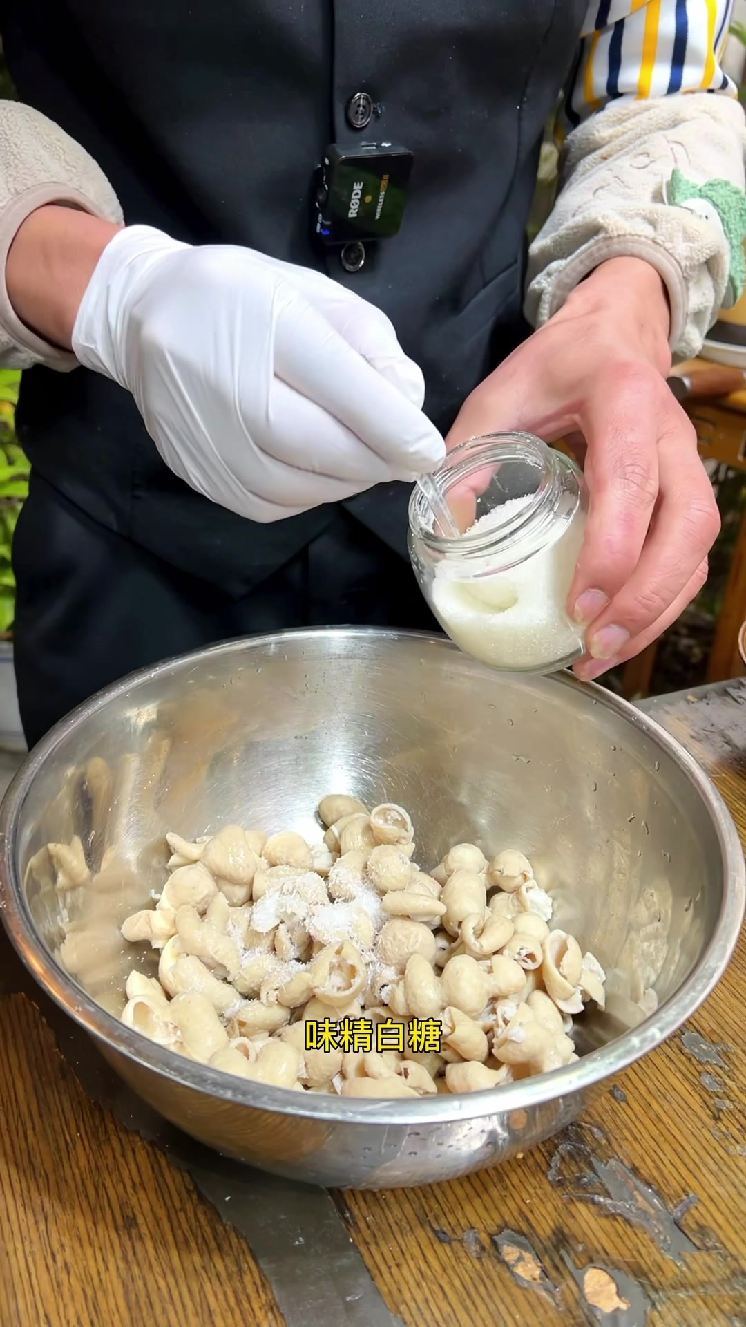 自贡牛佛蒸笼,年夜饭好菜,赶快学起来!