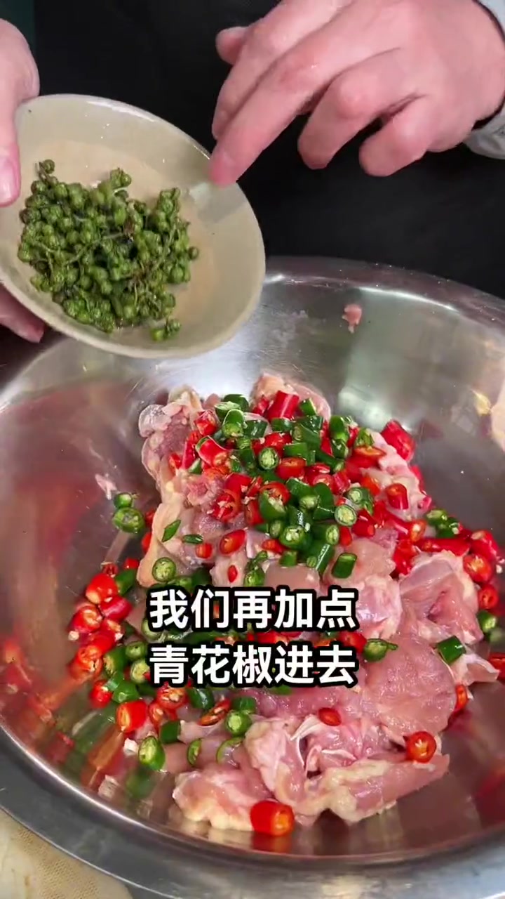 这只鸡一生如履薄冰,但是烫火锅还是巴适 重庆火锅 火锅技术 火锅菜品