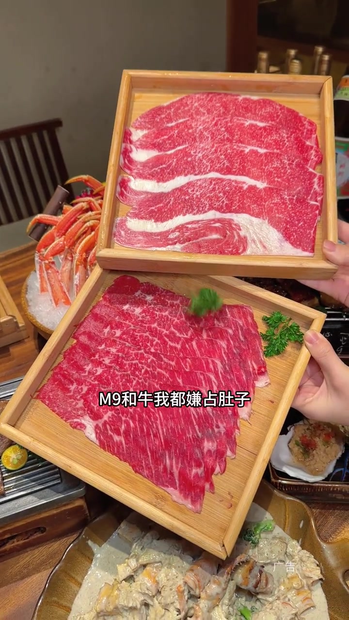 398畅吃帝王蟹!年底了,消费一次犒劳犒劳自己!海鲜美食诱惑你 日料自助 刺身拼盘 过节犒