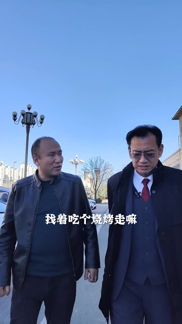 吃了梨弎岁着烧烤,你就一天开心着容颜不老