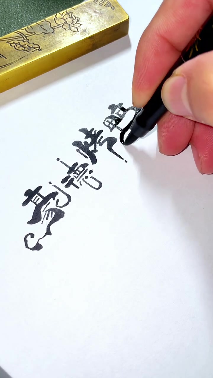 烤鸭店门头设计,烤鸭店招牌设计,烤鸭店logo设计