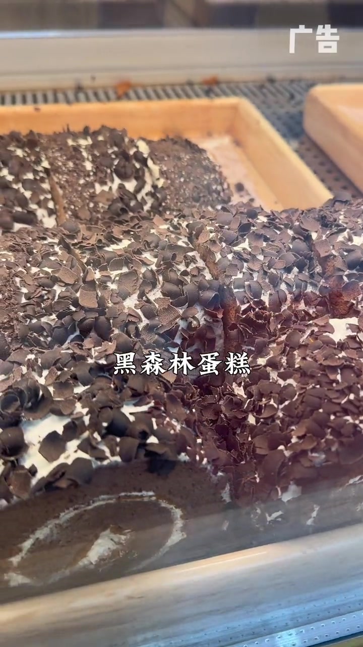 新开的桃酥王～六个泡芙2.99～姐妹们～拿下 枣糕 中式糕点 甜品烘焙 新鲜出炉 现烤现卖