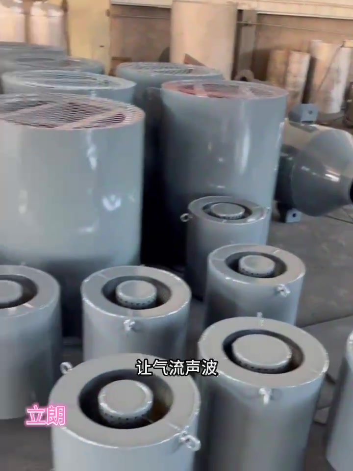 介绍一下,这是蒸汽消音器。复合式结构!外观漂亮不?