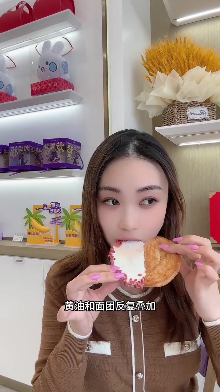 元祖蝴蝶酥回归了!买年货选元祖. 上海特色蝴蝶酥