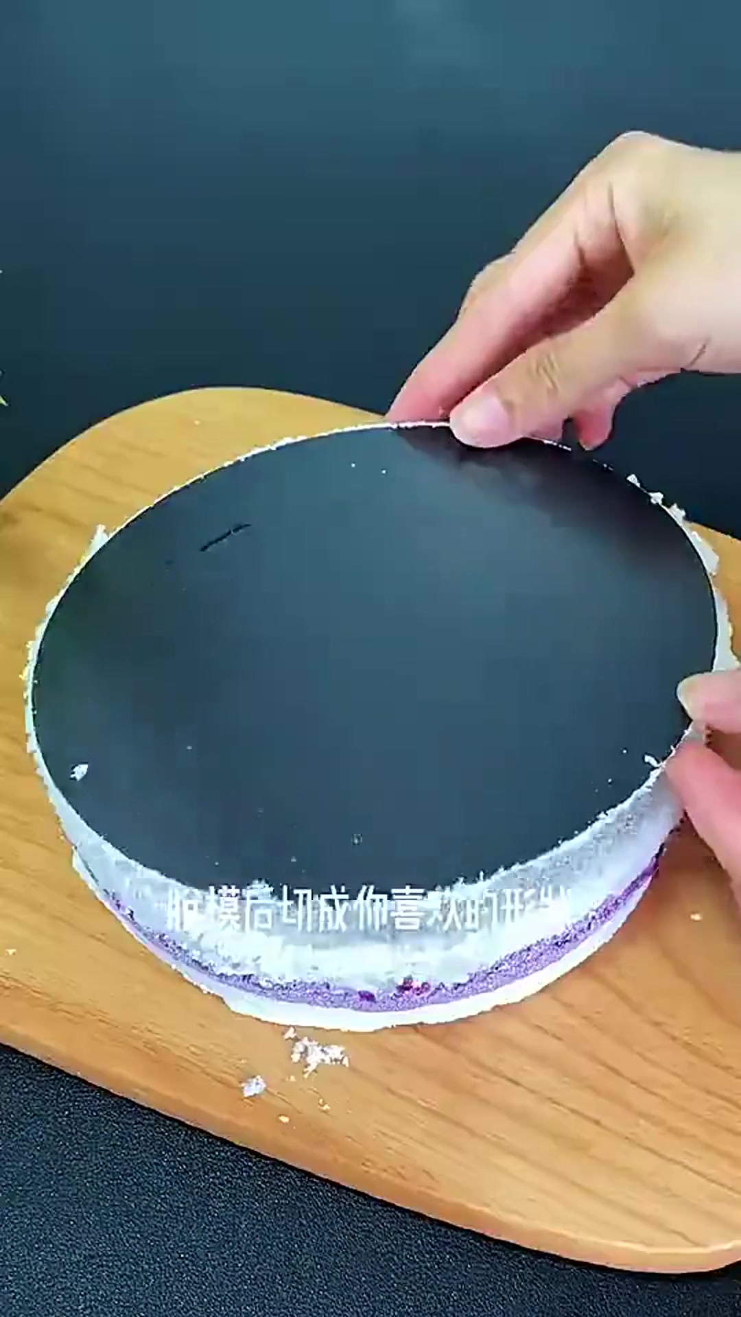 传统美食蒸米糕,口感绵软,米香浓郁,做法也很简单!