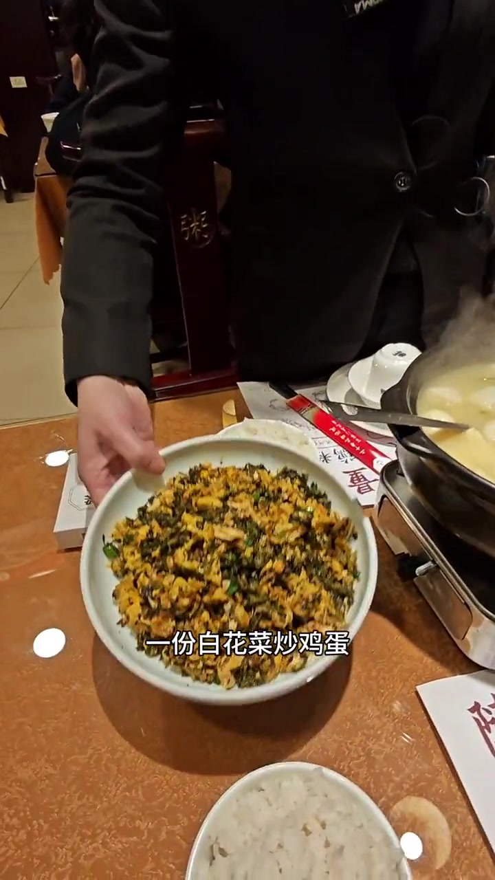 应山梁记粥铺推出79元双人套餐,干锅牛蛙、虫草花鱼丸、白花菜鸡蛋+2份米饭 广水 梁记粥铺