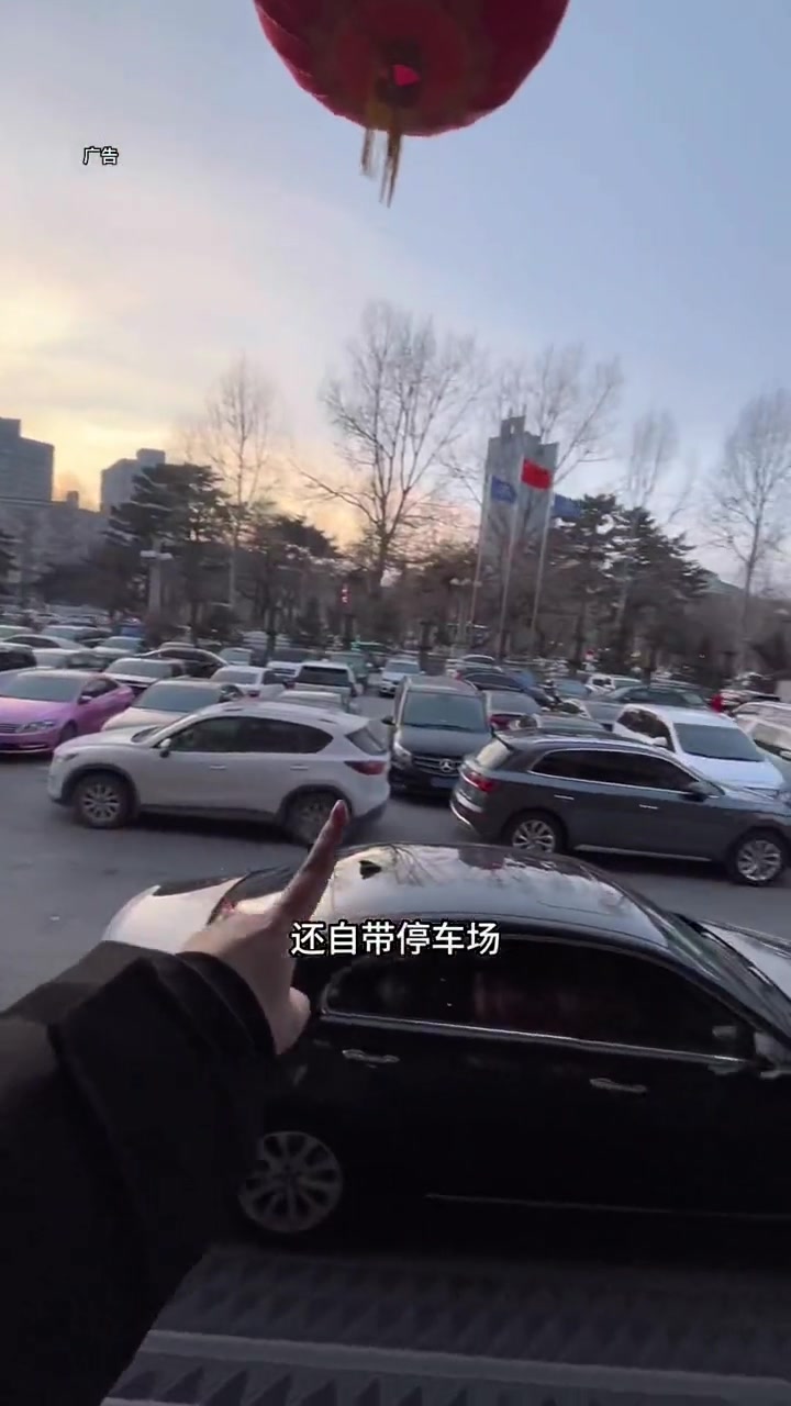 新民广场,洗澡汗蒸只要29 长春汤泉时代 乐活游泡汤季 解锁冬日御寒新体验 聚惠好运节