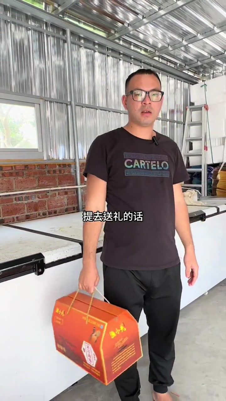 礼箱已就位,配套好给大家 晒鱼干 礼盒包装 南三岛