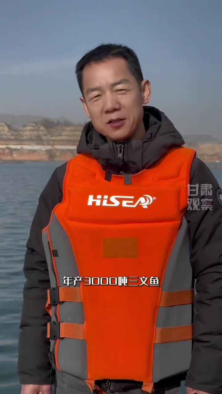 甘肃不光有南美白对虾,还有三文鱼和螃蟹甘肃的三文鱼到底在哪?观观记者实探甘肃刘家峡水库!新