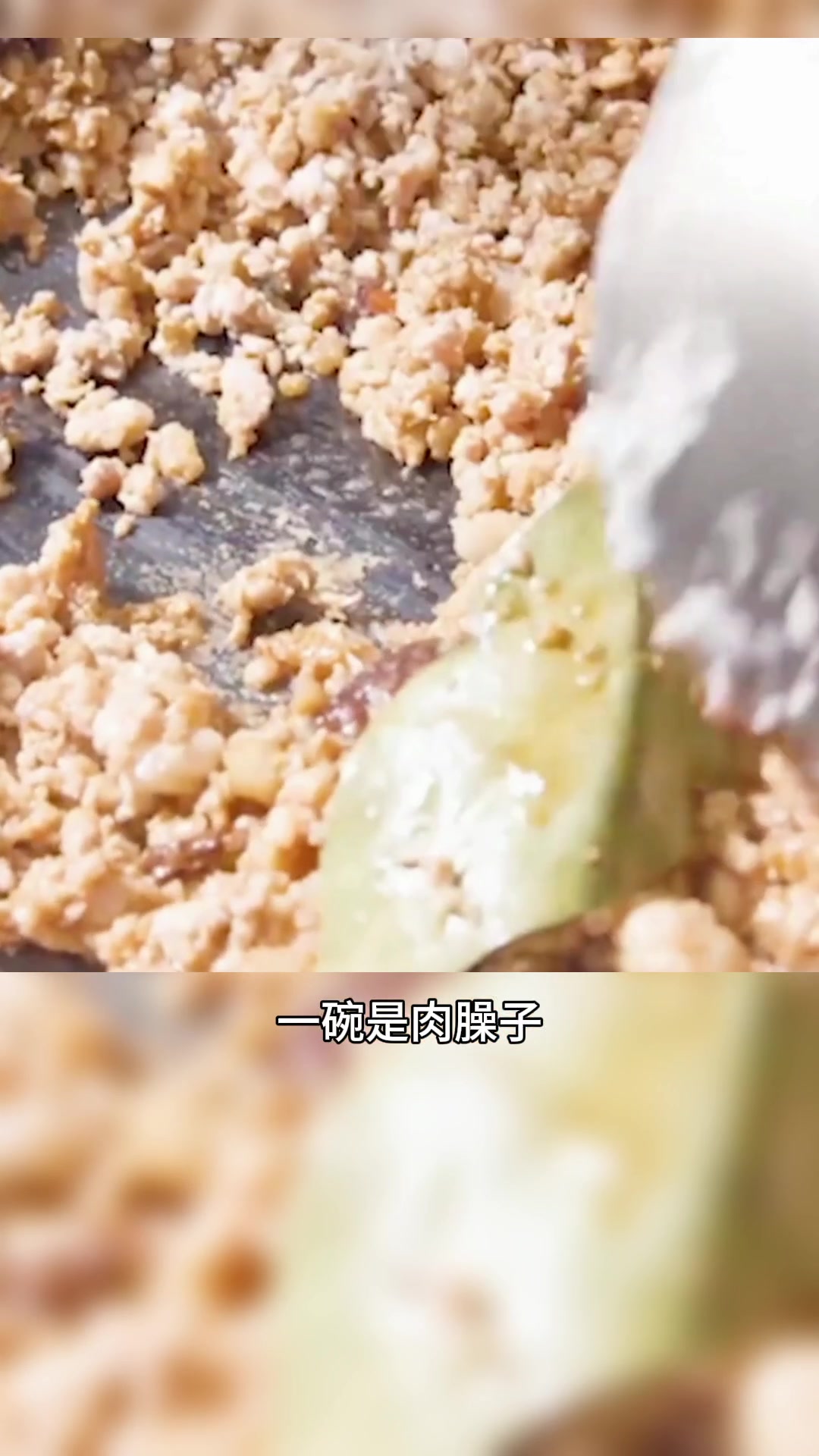 陕西十大面条之三原疙瘩面