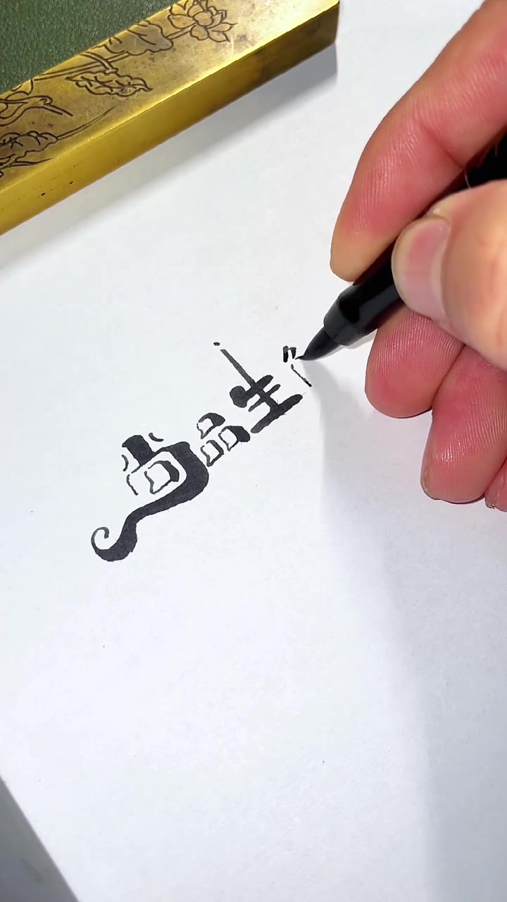 生鲜超市门头设计,生鲜超市招牌设计,生鲜超市logo设计