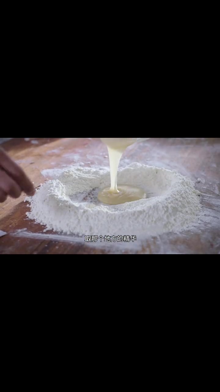 王家沙点心店初创于1945年,迄今已有六十余年的历史。其经营的点心闻名上海,有香鲜卤多的蟹